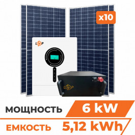   LogicPower Комплект СЕС 6kW АКБ 5.12kWh (літій) 100Ah Преміум GRID (31232)