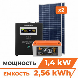   LogicPower Комплект СЕ 1.4kW АКБ 2.56kWh (літій) 100 Ah Преміум (31233)