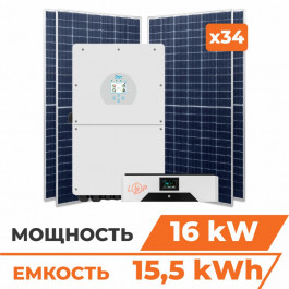   LogicPower Гібридна станція 16 кВт (1ф.) з LiFePO4 на 15,5кВт (двосторонні панелі) (31218)