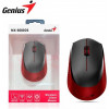 Genius NX-8000 Silent WL Red (31030025401) - зображення 2