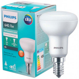   Philips LED Spot R50 E14 6W 4000K 220V (929002965687)