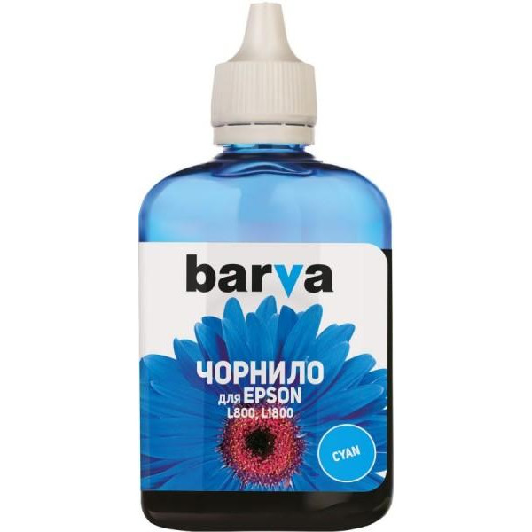 Barva для Epson L800/ L810/ L850/ L1800 (T6732) Cyan 90г (L800-410) I-BAR-E-L800-090-C - зображення 1