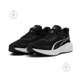   PUMA SKYROCKET LITE 37943701 р.45