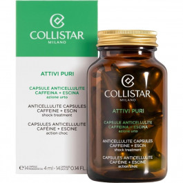   Collistar Pure Actives концентрат для тіла 14 PCS*4 ML