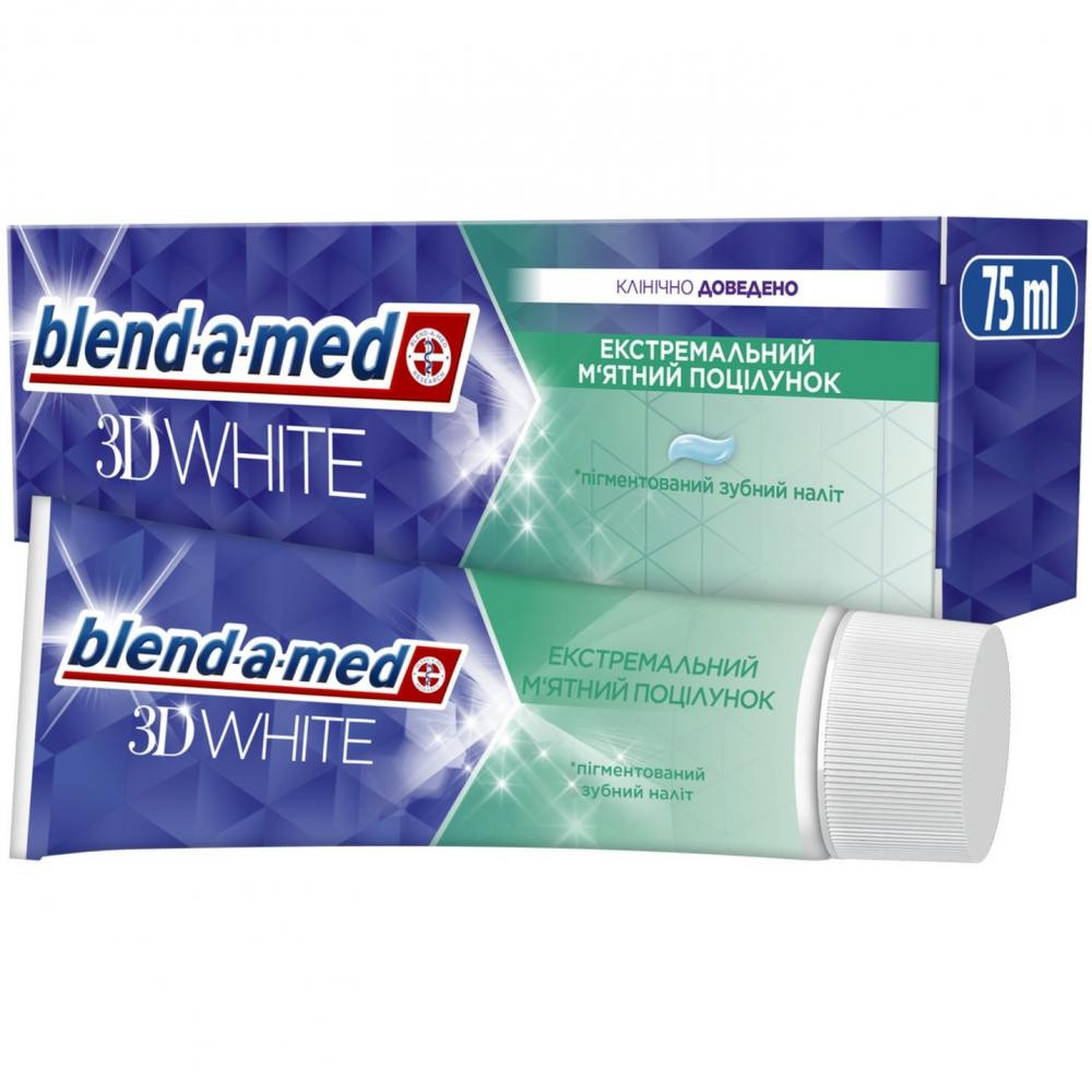 Blend-a-Med Зубна паста  3D White Екстремальний м'ятний поцілунок 75 мл (8006540792162) - зображення 1