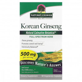   Natures Answer Корейський женьшень (Korean Ginseng) 500 мг 50 капсул