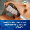 Tena Прокладки урологічні Tena Lady Slim Extra 20 шт. - зображення 6