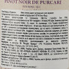 Purcari Вино  Native Pinot Noir de  червоне сухе, 0,75 л (4840472021310) - зображення 3