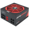 Блок живлення Chieftronic PowerPlay 650W (GPU-650FC)