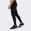 New Balance Темно-сірі чоловічі спортивнi штани  Tenacity Grit Knit Travel Suit Pant nblMP23091PHM - зображення 3