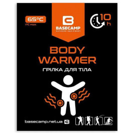   Base Camp Body Warmer (BCP 80200)