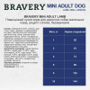 Bravery Mini Adult Lamb 7 кг - зображення 7