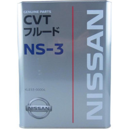   Nissan CVT NS-3 KLE5300004