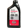 Nissan Genuine Motor Oil 0W-20 999PK000W20N - зображення 1