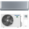 Panasonic Etherea Silver CS-XZ35ZKEW/CU-Z35ZKE - зображення 9