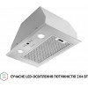 Perfelli BIET R 5854 I 1200 LED - зображення 4