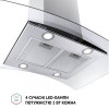 Perfelli CGS 9632 I 1000 LED - зображення 5