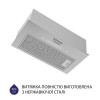 Minola HBI 5323 I 800 LED - зображення 3