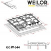 Weilor GG W 644 WH - зображення 10