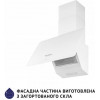 Minola HDN 5224 WH 700 LED - зображення 4