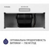 Minola HBI 5214 WH 700 LED - зображення 5