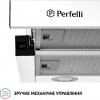 Perfelli TL 5212 WH 700 LED - зображення 5