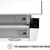 Perfelli TL 5212 WH 700 LED - зображення 6