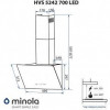 Minola HVS 5242 WH 700 LED - зображення 9