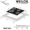 Weilor WHC 661 BLACK - зображення 6