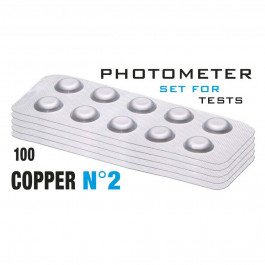    Реагенти Copper 2 (Мідь 0 - 5 мг/л) 100 піг/уп. (10 піг/шт) Photometer/Comporator