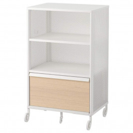   IKEA BEKANT (592.869.63)