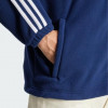 Adidas Худі утеплене чоловіче  Originals Fleece Hoodie IZ2486 M Синє (4067894533669) - зображення 5