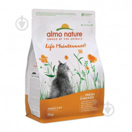   Almo Nature Holistic Fresh Meat Chicken 2 кг (8001154121346)