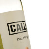 Callia Вино Pinot Grigio белое сухое 0.75 л 13% (7798108832229) - зображення 3