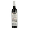 Callia Вино Shiraz Malbec Esperado Salentein красное полусладкое 0.75 л 13.5% (7798108830638) - зображення 2