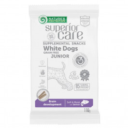   Nature's Protection White Dogs Brain Development 110 г (KIKNPSC47198)