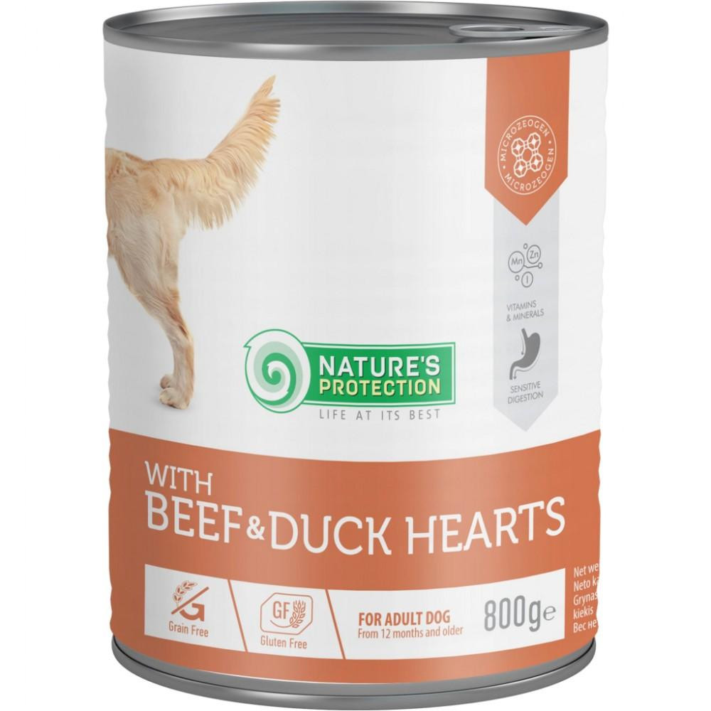 Nature's Protection Beef & Duck Hearts 800 г (KIK45605) (4771317456052) - зображення 1