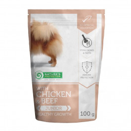   Nature's Protection Junior Healthy Growth Chicken & Beef 100 г (KIK45279)