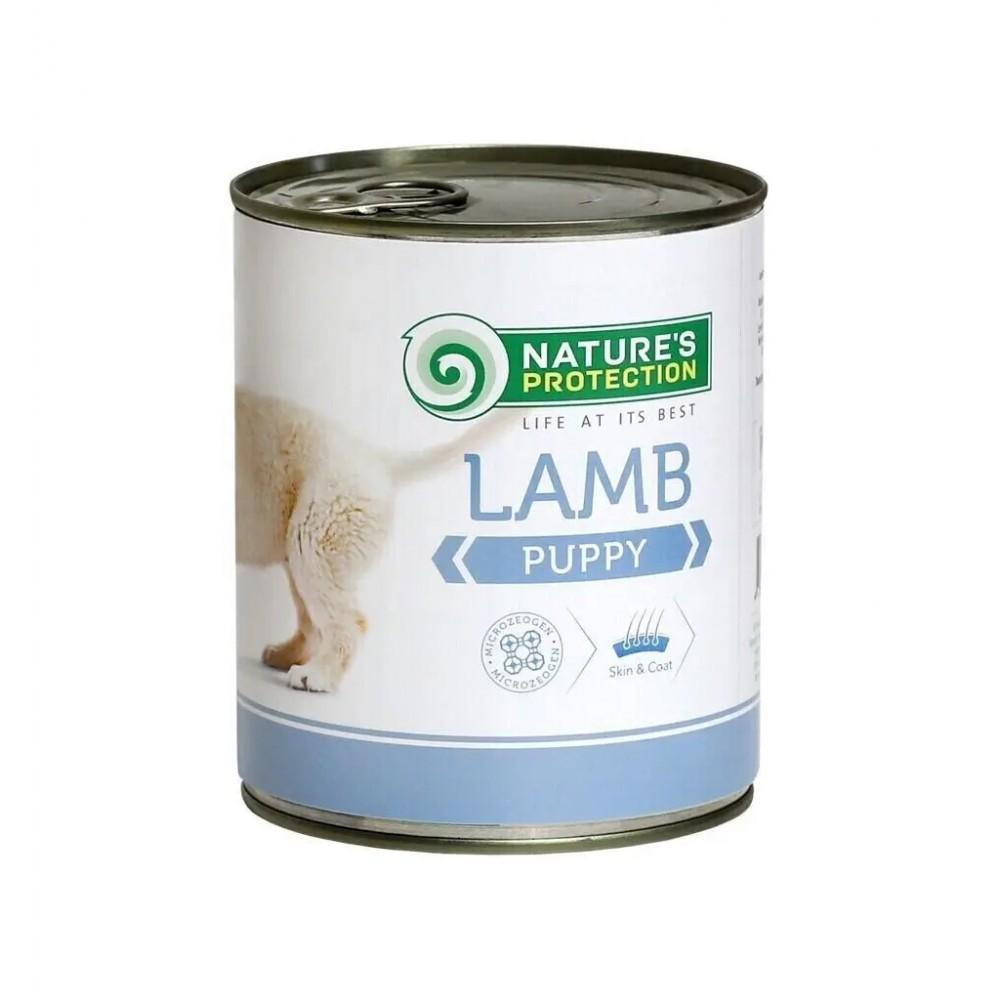 Nature's Protection Puppy Lamb 400 г KIK24627 - зображення 1