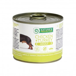   Nature's Protection Adult Chicken & Turkey 400 г (KIK24630)