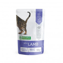   Nature's Protection Sensitive Digestion Lamb 100 г KIK45691