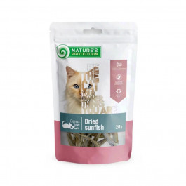   Nature's Protection snacks for cats dried sunfish 20 г (SNK46117)