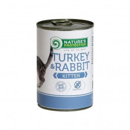   Nature's Protection Kitten Turkey & Rabbit 0,4 кг KIK24634