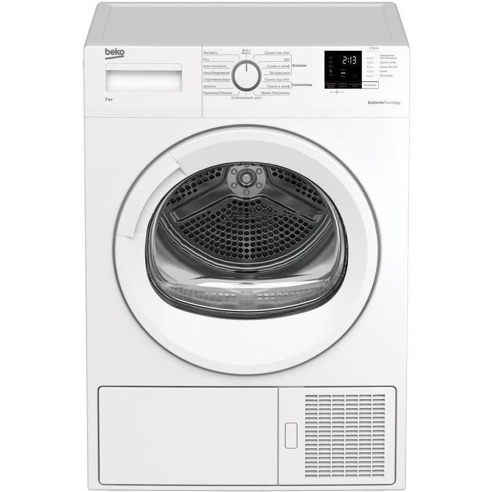 Beko DF7312GXW - зображення 1