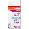 Osram LED VALUE CL A150 16W/840 230V FR E27 10X1 (4058075623507) - зображення 1