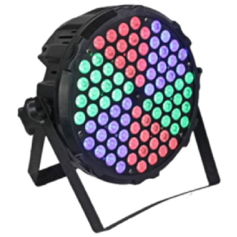 Free Color LED прожектор P843 PIZZA - зображення 1