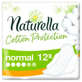   Naturella Гигиенические прокладки  Cotton Protection Ultra Normal с крылышками 12 шт (8001841658384)