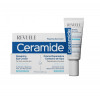 Revuele Крем шкіри шкіри навколо очей 5060565105461  Ceramide Repairing Eye Cream 5060565105461 506056510546 - зображення 1