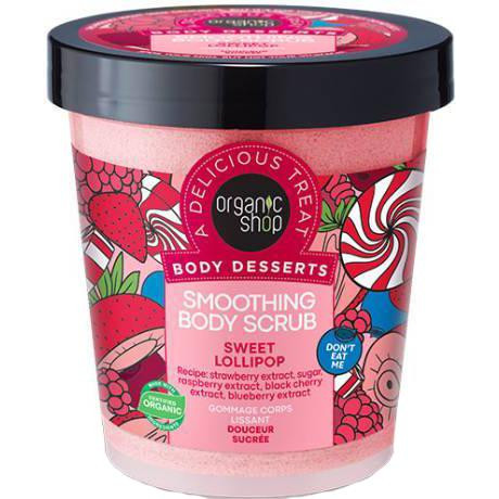 Organic Shop Скраб для тіла,  Body Desserts Sweet Lollipop Що розгладжує 450 (мл) - зображення 1