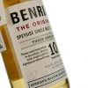 BenRiach Віскі  10yo 0,05 л (5060399680905) - зображення 3